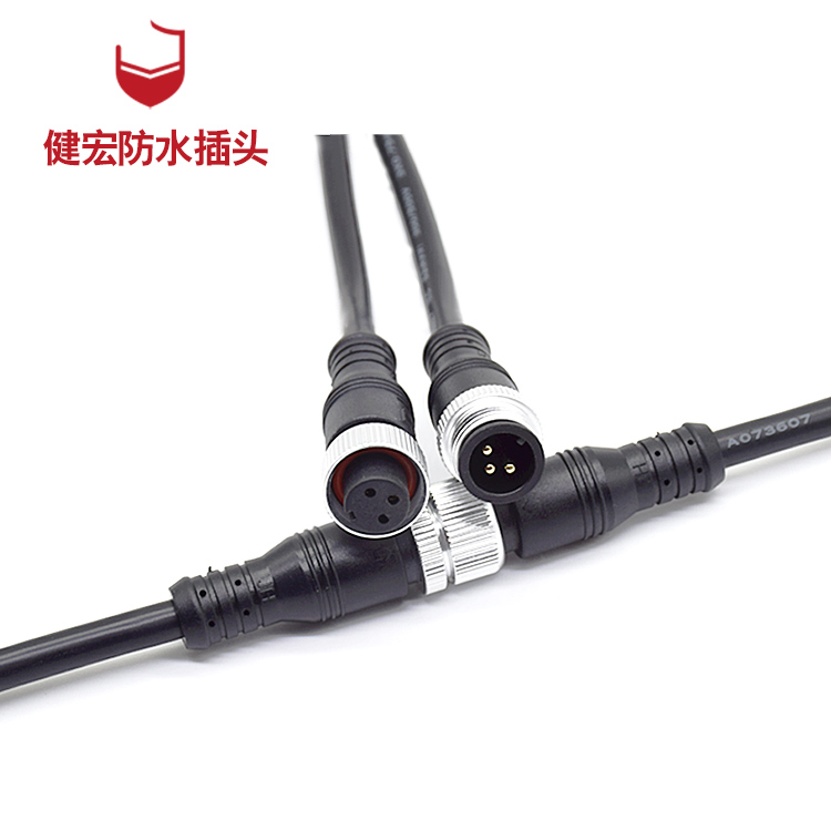 電線防水連接器的情況