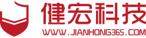 深圳市健宏科技有限公司