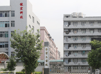 健宏科技防水插頭廠家 健宏科技防水插頭廠家